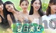 91麻豆精品国产专区-徜徉于本土艺术，91麻豆精品国产专区的丰富内涵与创意探索