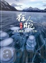 高清一区二区三区-探索高清一区二区三区的无限魅力，从技术革新到内容体验的深度剖析