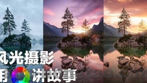 果冻传媒91cm白晶晶手表-探索时尚与科技融合的魅力 —— 果冻传媒91cm白晶晶手表的独特之处