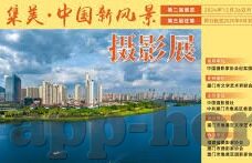 i9l果冻传媒-探索i9l果冻传媒，数字时代的创意与娱乐新风尚