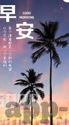 麻豆啊传媒app黄版破解-麻豆啊，在合法的框架内寻找精彩