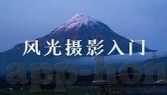 人妻性奴隶精品一区91-人妻性奴隶精品一区91，一个被误解与扭曲的观念